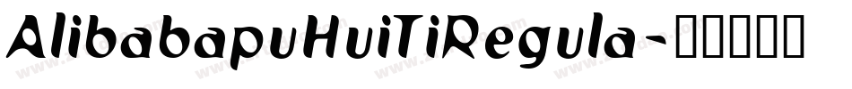 AlibabapuHuiTiRegula字体转换