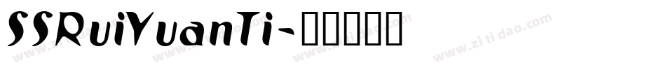 SSRuiYuanTi字体转换