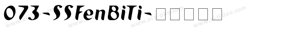 073-SSFenBiTi字体转换
