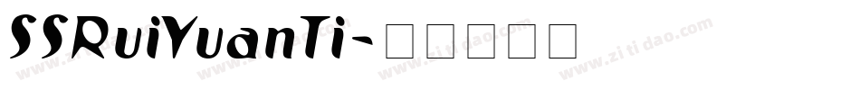 SSRuiYuanTi字体转换