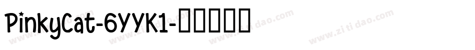 PinkyCat-6YYK1字体转换