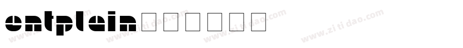 entplain字体转换