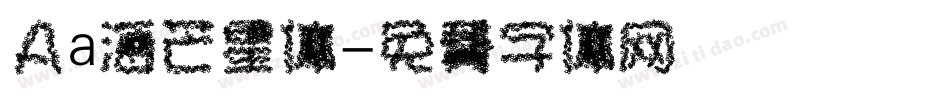 Aa海芒星体字体转换