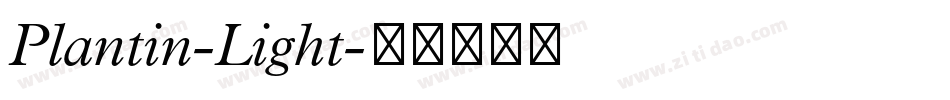Plantin-Light字体转换