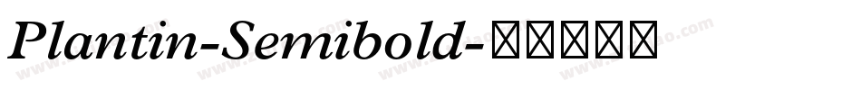 Plantin-Semibold字体转换