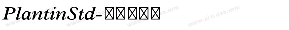 PlantinStd字体转换