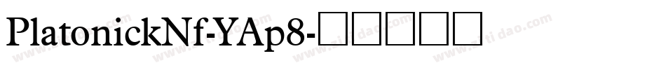 PlatonickNf-YAp8字体转换