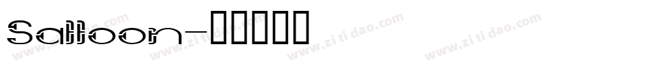 Salloon字体转换