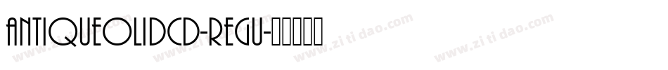 AntiqueOliDCD-Regu字体转换