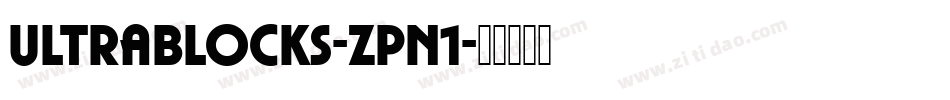 Ultrablocks-zPn1字体转换