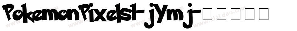 PokemonPixels1-jYmj字体转换