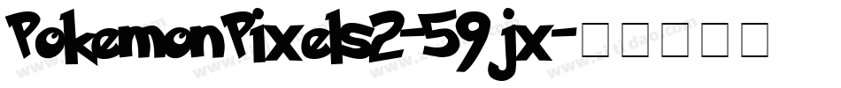 PokemonPixels2-59jx字体转换