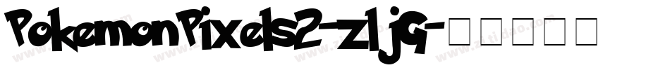PokemonPixels2-zljG字体转换