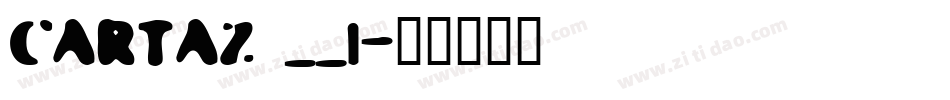 CARTAZ__1字体转换