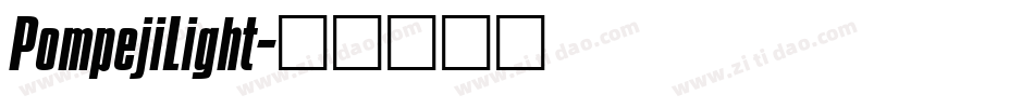 PompejiLight字体转换