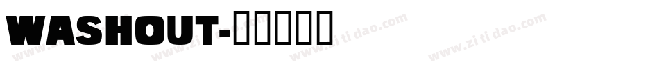 Washout字体转换