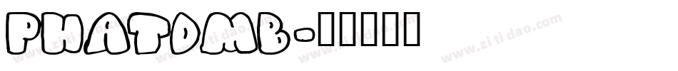 PHATDMB字体转换