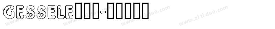 GESSELE转换器字体转换