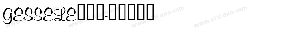 GESSELE转换器字体转换