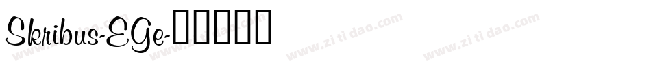 Skribus-EGe字体转换