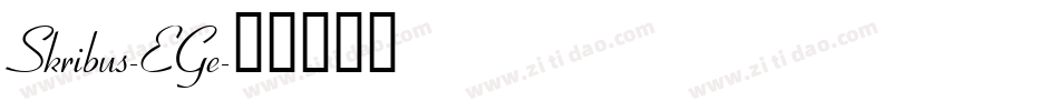 Skribus-EGe字体转换