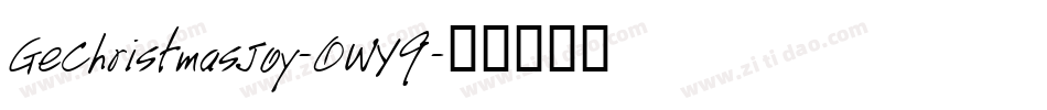 GeChristmasJoy-0WY9字体转换