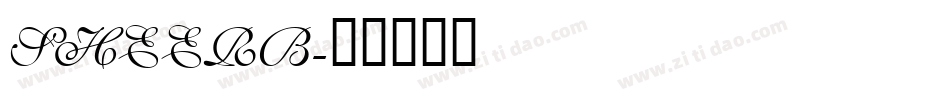 SHEERB字体转换
