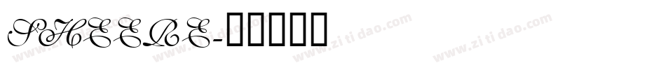 SHEERE字体转换
