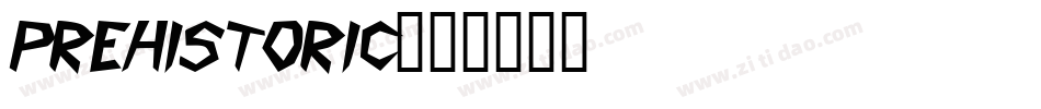 prehistoric字体转换