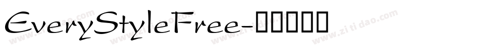 EveryStyleFree字体转换