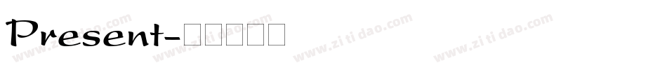 Present字体转换