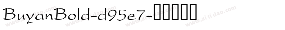 BuyanBold-d95e7字体转换