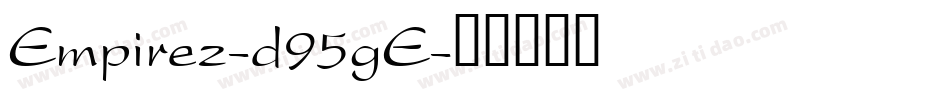 Empirez-d95gE字体转换