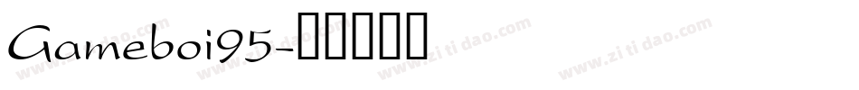 Gameboi95字体转换