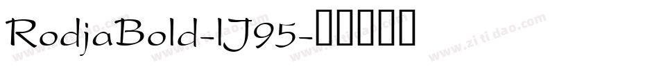 RodjaBold-lJ95字体转换