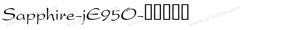 Sapphire-jE95O字体转换