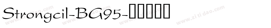 Strongcil-BG95字体转换
