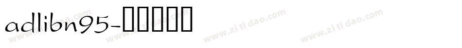 adlibn95字体转换