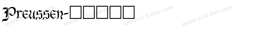 Preussen字体转换