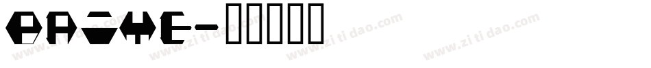 Prime字体转换