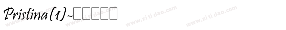 Pristina(1)字体转换