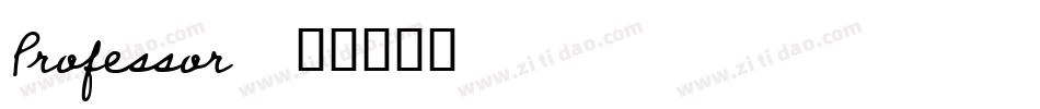 Professor字体转换