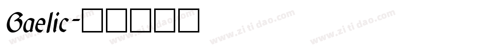 Gaelic字体转换