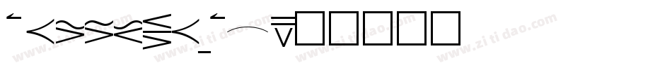 TapiocaITC字体转换