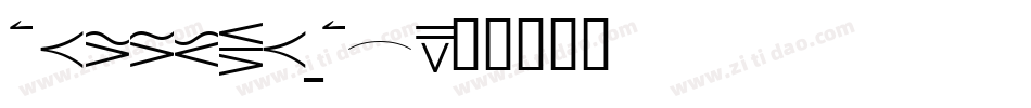 TapiocaITC字体转换