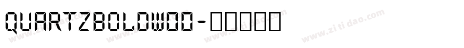QuartzBolDW00字体转换