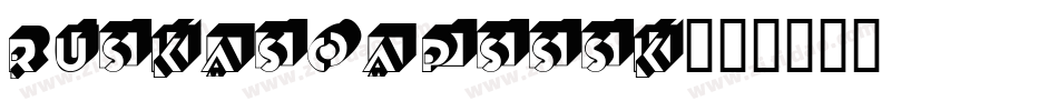 RuskaSCapsSSK字体转换