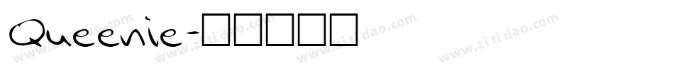 Queenie字体转换