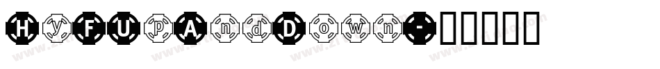 HyFUpAndDown字体转换