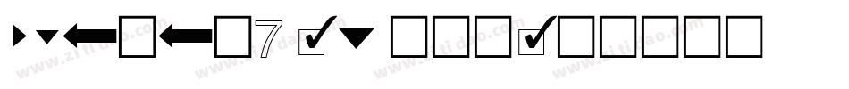 DFPiPiW5-B5转换器字体转换
